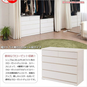 yN[|zzz N[[bg `FXg 99.5cm 4i zCg \y ^X  N[[bg [ ߗ yV yz