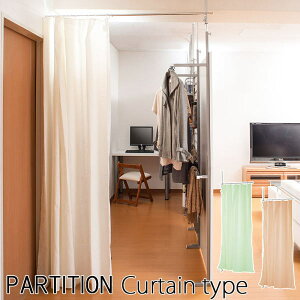 yN[|zzz˂ p[e[V p J[e yzP̂ł̂p͂܂