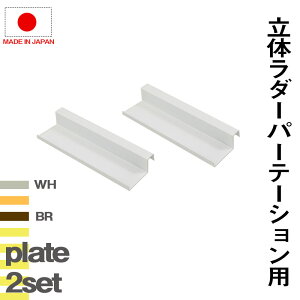 ˂  {[_[bN pv[gI2g ǖʃbN ǖʎ[ bN ς ^ _[ tH[ DIY EH[fBXvC yz