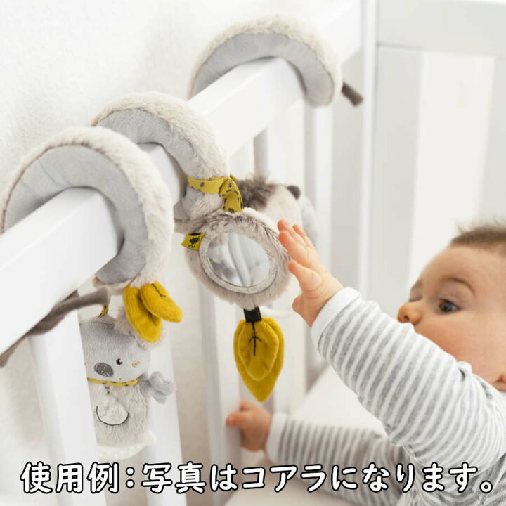 楽天市場 ディズニーdvdプレゼント フェーン社 ハングトイ ロッピーアンドロッタ おでかけ グッズ バギー いーいんてりあ 暮らしとおもちゃ