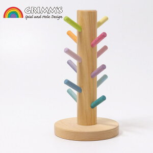 OXX^hEpXe GRIMM'S OX GM10161 ςݖ mߋ OX   Ԃ 1 1Δ 2 3 q ̎q j̎q oYj av[g