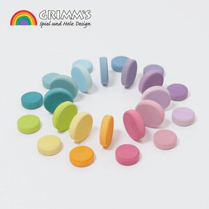 OXRCEpXe GM10311 yKAizybsOz Grimm's OX mߋ 킢 ܂܂ ϖ a v[g NX}X uU[W_