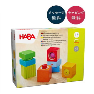 xr[ubNETEh HABA no HA7628 ؂̂ xr[ubN TEh hCc ςݖ ϖ ݂  ؐ  mߋ ؐߋ