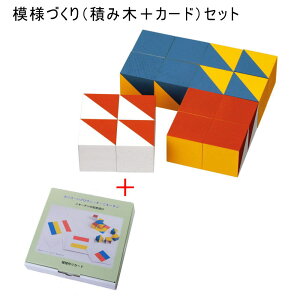 jL[`͗lÂ@ςݖ؂ƃJ[h̃Zbg ͗lÂϖ BJ0005@͗lÂJ[h BJ0025 ubN wKߋ E] ]g nr ̑̑  mV mߋ ]