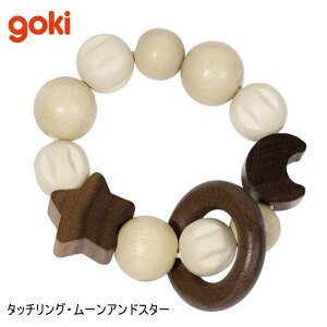 ^b`OE[AhX^[ GK5330 goki SlXgL[[ 炪 g V 0 mߋ 0 NX}Xv[g NX}X v[g