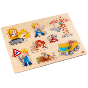 ノブ付きパズル・工事 HA303697 HABA ハバ 【1歳半頃から】