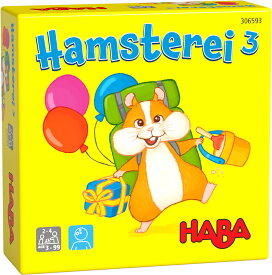 おかたづけハムスター HA306593 日本語訳付き HABA(ハバ) ゲーム ブラザージョルダン