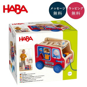 vg[CE^͂ߏh HA4317 no HABA ^͂ߗV mߋ oYj ؐ  ^͂ 0 1 2 3 NX}Xv[g