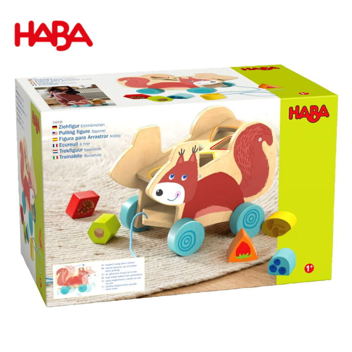楽天市場】プルトーイ・型はめリスさん HA6938 ハバ HABA 型はめ遊び 