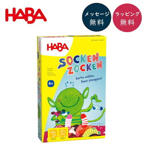 no J[hQ[E\bNXX^[ HA6992 HABA mߋ Q[ e[uQ[ {[hQ[ NX}Xv[g  m av[g j̎q ̎q