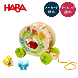 vg[CE^͂߂߂ HA7176 no HABA ^͂ߗV mߋ oYj ؐ  ^͂ 0 1 2 3 NX}Xv[g