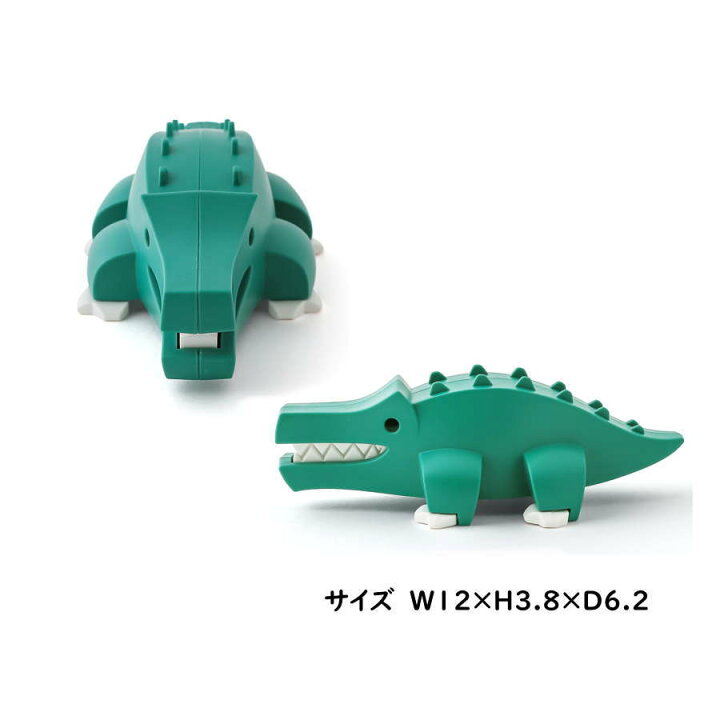 楽天市場】クロコダイル HTA006 ハーフトイズ ワニ 動物 骨 おもちゃ  