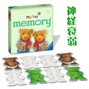 }Ct@[XgE[ xXo[K[ m _o 2˂