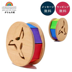 JR[ GRIMM'S JR ؂̂ OX hCc mߋ av[g xr[ LbY nCnC  yV