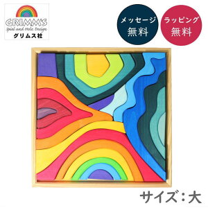 GgubNE GM10216 OX Grimm'S hCc ؂̂ ϖ ςݖ ubN GRIMMSyz yV uU[W_ j oYj aj NX}X v[g