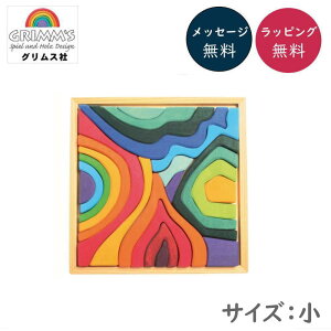 GgubNE GM10217 OX Grimm'S yKAiz؂̂ oYj a j NX}X v[g mߋ ϖ ςݖ ubN uU[W_yz y