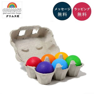 OX {[EC{[ ؂̂ GRIMM'S OX hCc ςݖ ϖ  6F̃Jt؋ Grimm'S ؐ{[ GM10239 yV