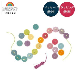 ЂʂEpXe{^ GM10318 OX GRIMM'SЁ@ؐЂʂ ybsOzyKAiz mߋ Rʂ Rʂ Ђʂ pXe Sh V  a N