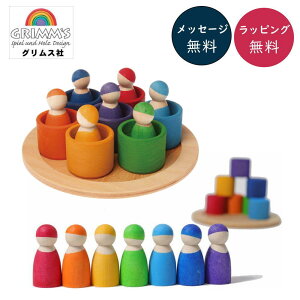 JttY GM10580 OX Grimm'S ؂̂ ܂܂  ϖ l` a NX}X v[g j ct J[`[g yV