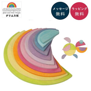 GRIMM'S OX ~ pXe GM10674 GRIMM'SЁ@CX^f bsO aj oYj 1 2 3 4 5΁yKAiz mߋ A[`^ςݖ GM10674 Ƃсyz