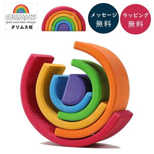 A[`C{[  GM10700 Fgl OX Grimm'S hCc ؂̂ ϖ ςݖ ubN 킢 yV