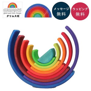 TZbgA[`  GM10707 OX Grimm'S hCc ؂̂ ϖ ςݖ ubN 0  100 IuWF oYj aj j Ď yzyV