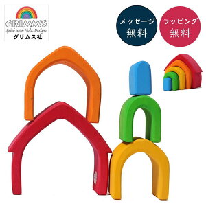 nEXEJ[ GM10860 GRIMM'S OX F C{[ ؂̂ ϖ ςݖ ݂ m ߋ oY j aj NX}X v[g IuWF uU[W_ yV