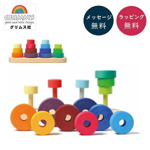 t@u[g GM11060 OX Grimm'S yKAizybsOzXeBbN^[݂ yO ؐߋ mߋ w m a NX}X@v[g ct ۈ牀 wKx