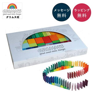 OXɂh~m GM40376 (J[`[gݖ) bsOL J[ h~m| F Jtςݖ OX Grimm'S hCc ؂̂@ubN yz