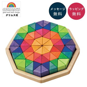 ɂ̃IN^S  GM43280 OX Grimm'S hCc Ԃ xr[ oYj bsO@Ki@CX^f@؂̂ ϖ ςݖ ubN yz yV