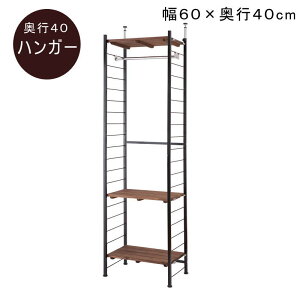 Radi fBV[Y@˂ǖʊԎd؂nK[bN@60@s40@uE×ubNF