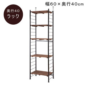 Radi fBV[Y@˂ǖʊԎd؂I[vbN@60@s40@uE×ubNF