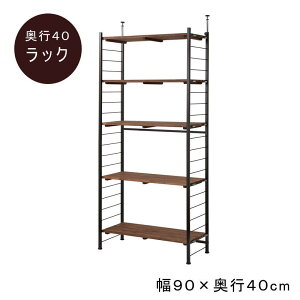 Radi fBV[Y@˂ǖʊԎd؂I[vbN@90@s40@uE×ubNF