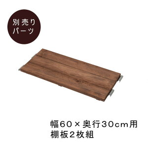 Radi fBV[Y@˂ǖʊԎd؂胉bN60×s30pI@2g@uEF