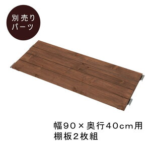 Radi fBV[Y@˂ǖʊԎd؂胉bN90×s40pI@2g@uEF