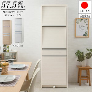 ډBƓdbN 57.5cm 179cm nC^Cv 2ʃt^t _Xg{bNX W i zCg i` yV yz