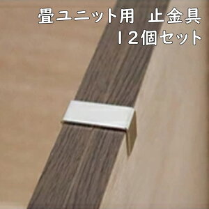 􃆃jbg Œ 8Zbg/12Zbg WCg  Y {   ^^~ [ x` BOX {bNX  jbg オ xbh Xc[ x ikCEE