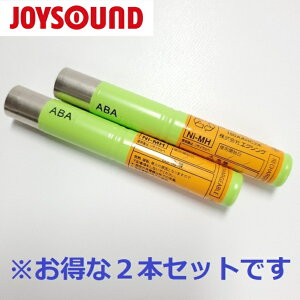 yZbgz yz JIP }CN CX XING GNVO JOYSOUND [dr 160AAHC2A WM610 WM620 WM630 WM860 WM870 Ni-MH 2.4v dr obe[ CX}CN 