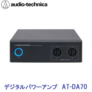 yViz yz JIP Av audio-technica I[fBIeNjJ AT-DA70 Ɩp fW^ p[Av