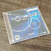 楽天市場】即席カラオケcdプレス2の通販