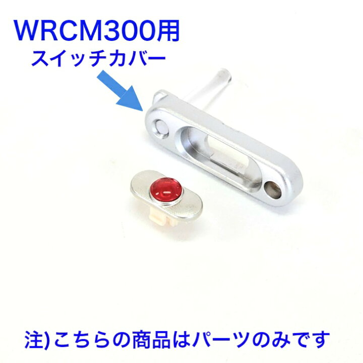 楽天市場】【新品】 【送料無料】 カラオケ ワイヤレスマイク スイッチ