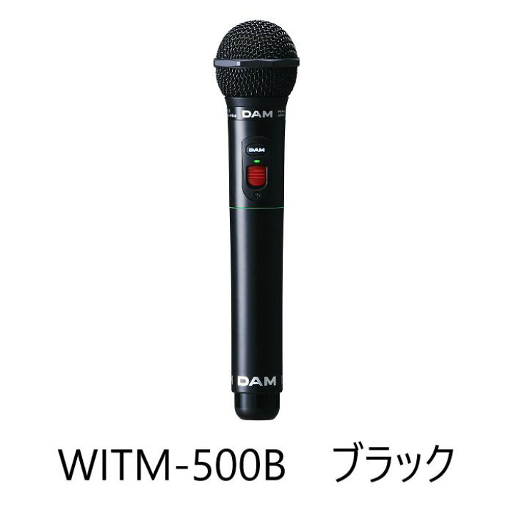 楽天市場】【新品】 【送料無料】 カラオケ マイク 赤外線 ワイヤレス 