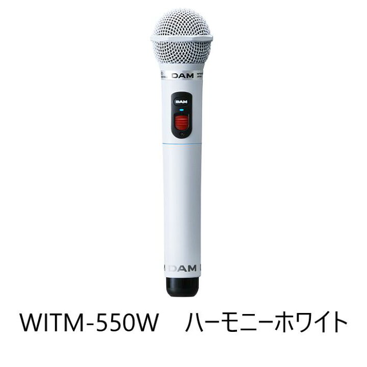 楽天市場】【新品】 【送料無料】 カラオケ マイク 赤外線 ワイヤレス 