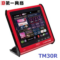 楽天市場】DAM－G100の通販