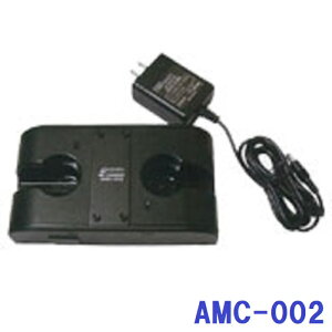 yViz yz JIP }CN [d AZDEN Acf AMC-002 CX}CNp jbPfdr 2A`[W[