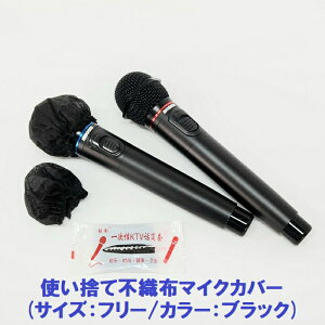 yViz yz  L sDz }CNJo[ ĝ - MIC-C JIP 򖗖h~ 2 ʕ Ɩp 2/×50Zbg(v100)