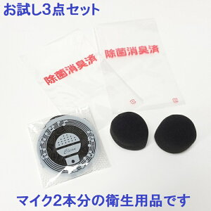 yZbgz yz ہEL 􂦂}CNX|W sDz}CNJo[ sample-01 lߍ킹 Tv  q