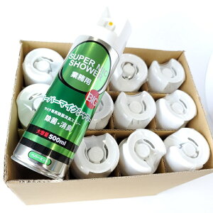 �y�Z�b�g�z �y���������z ���� ���L �p�C���N���G�C�g sms-bigx12 �y�p�[�~���g 500ml �X�v���[ ��e�� �R�E�C���X�����z��