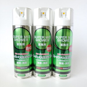 �y�Z�b�g�z �y���������z ���� ���L �p�C���N���G�C�g sms-bigx3 �y�p�[�~���g 500ml �X�v���[ ��e�� �R�E�C���X�����z��