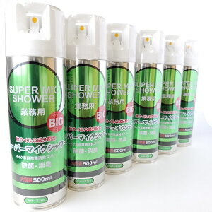 �y�Z�b�g�z �y���������z ���� ���L �p�C���N���G�C�g sms-bigx6 �y�p�[�~���g 500ml �X�v���[ ��e�� �R�E�C���X�����z��